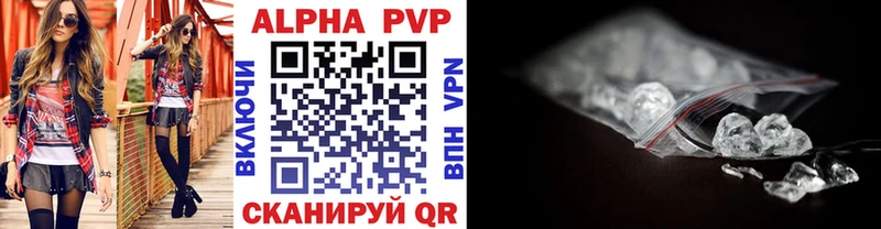 Наркошоп купить АМФЕТАМИН  Мефедрон  А ПВП  Конопля  Кокаин  Уяр