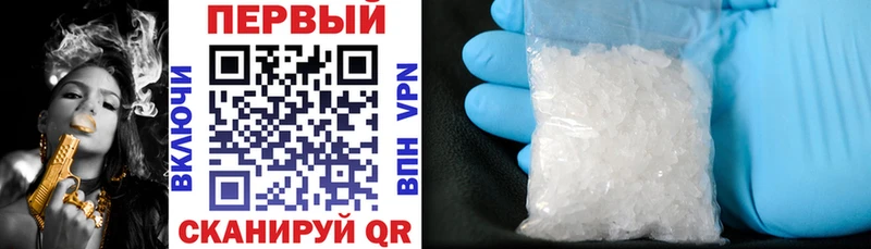 Amphetamine VHQ Уяр
