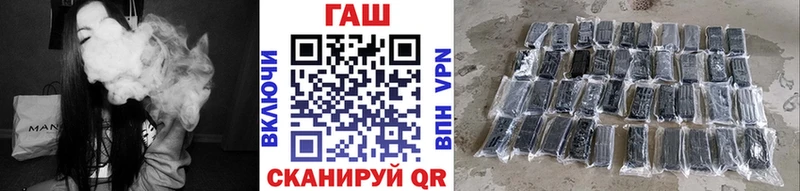 Купить закладки  Уяр  ГАШИШ Premium 