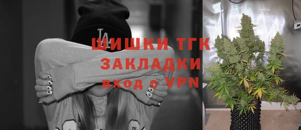 спайс Карталы