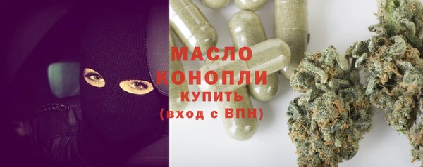 кокс Касимов