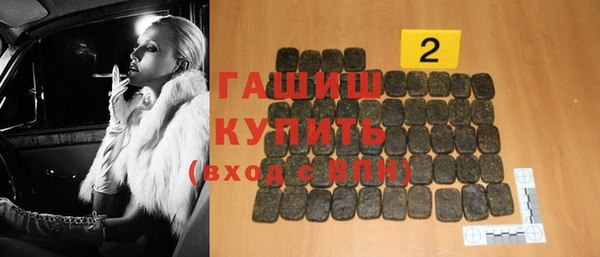 кокс Касимов