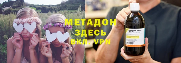 кокс Касимов