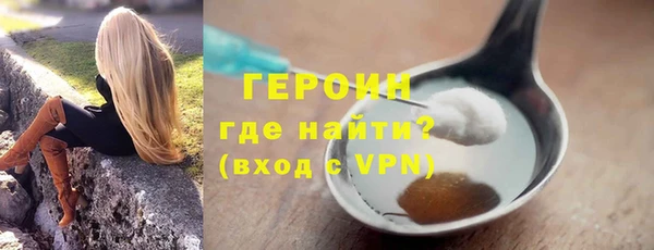 кокс Касимов
