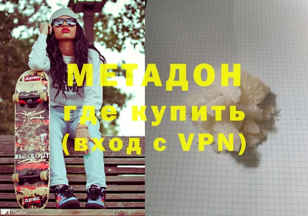 спайс Карталы