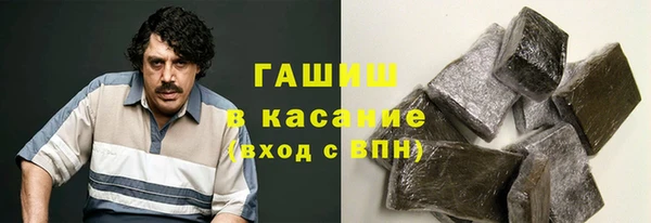 кокаин премиум Карпинск