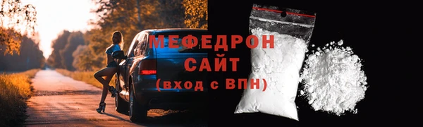 кокс Касимов