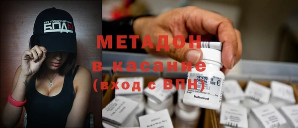 кокс Касимов