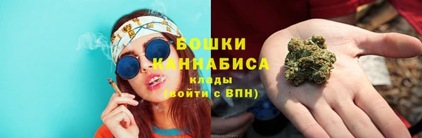 кокаин премиум Карпинск