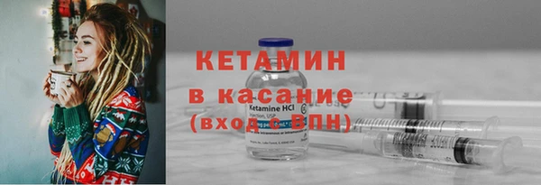 спайс Карталы