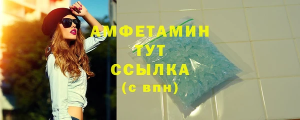 кокс Касимов