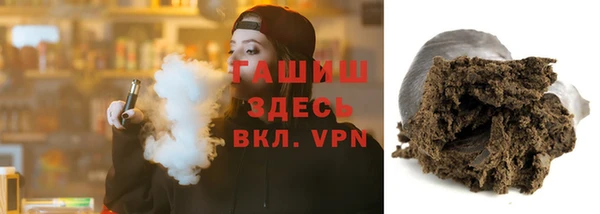 кокс Касимов