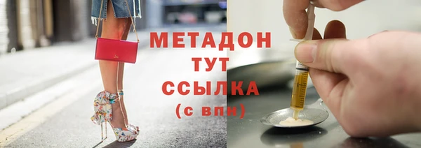 кокаин премиум Карпинск