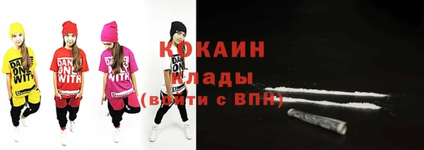 спайс Карталы