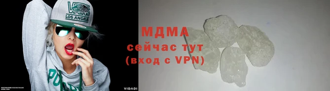спайс Карталы