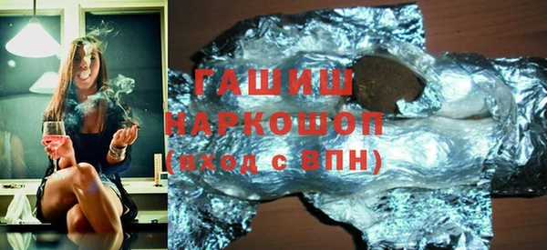 кокс Касимов