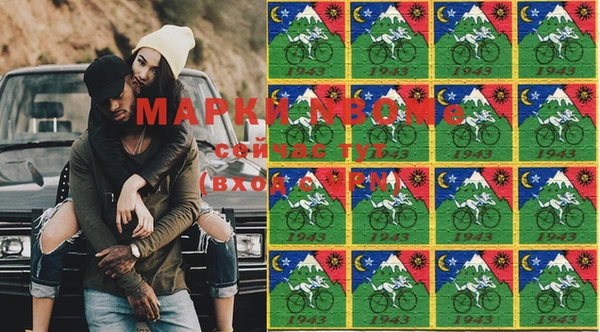 спайс Карталы