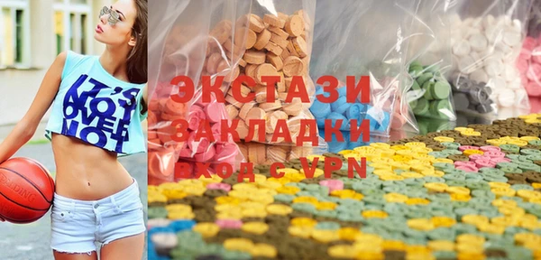 спайс Карталы