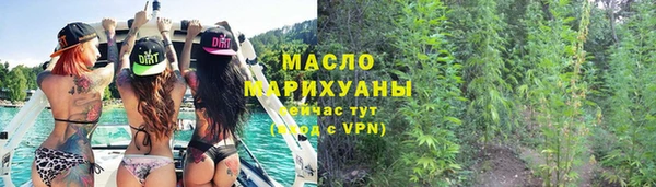 кокаин премиум Карпинск
