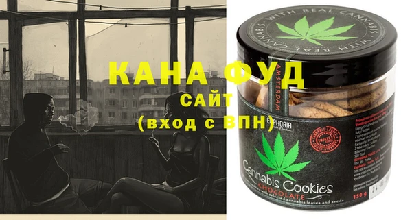 спайс Карталы