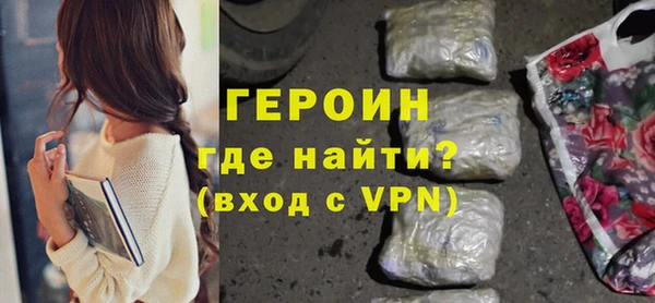 кокс Касимов