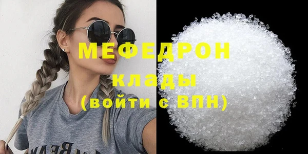 кокаин премиум Карпинск