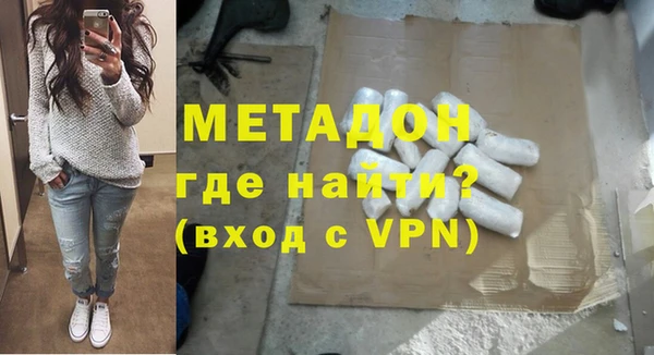 кокс Касимов