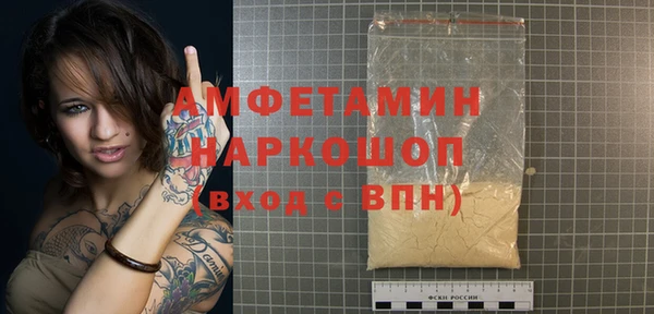 кокс Касимов