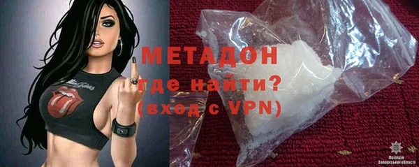 кокаин премиум Карпинск