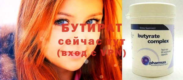 кокс Касимов
