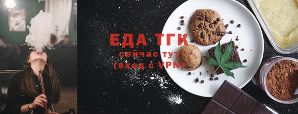 спайс Карталы