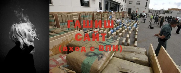 спайс Карталы