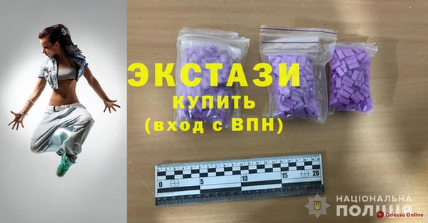 спайс Карталы